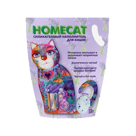 Homecat Лаванда силикагелевый впитывающий наполнитель с ароматом лаванды - 3