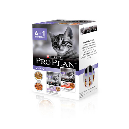 17129c000 Pro Plan Junior паучи для котят с чувствительным пищеварением с индейкой 4 шт х 85 г (+1 пауч с говядиной в подарок)