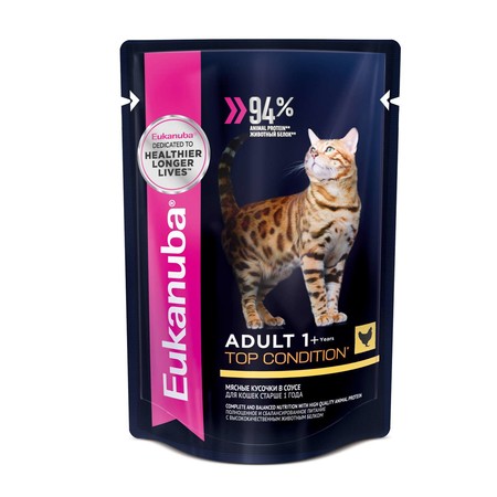 17472c000 Влажный корм Eukanuba Adult Cat 1+ Years with Сhicken для взрослых кошек с кусочками курицы в соусе - 85 г