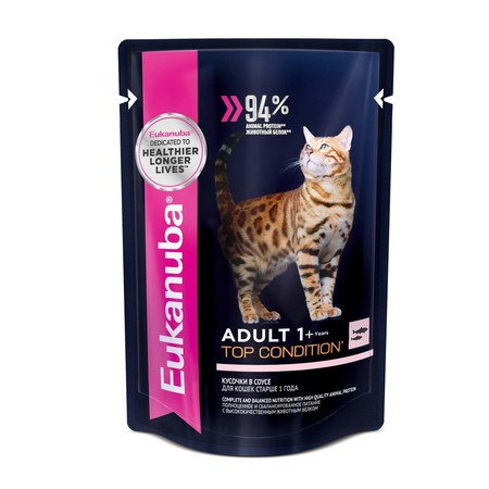 17473c000 Влажный корм Eukanuba Adult Cat 1+ Years with Salmon для взрослых кошек с кусочками лосося в соусе - 85 г