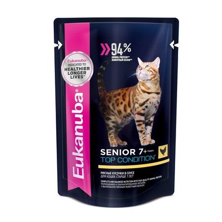 17475c000 Влажный корм Eukanuba Cat Senior 7 + Years with Chicken для пожилых кошек старше 7 лет с кусочками курицы в соусе - 85 г