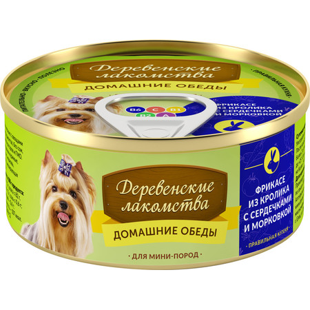 17702c000 Консервы для мини пород Деревенские лакомства Фрикасе из кролика с сердечками и морковкой 100 гр х 5 шт