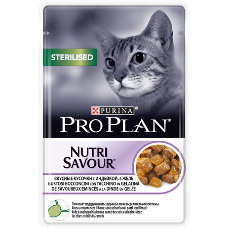 17751c000 Purina Pro Plan Nutri Savour кусочки в желе для взрослых стерилизованных кошек и кастрированных котов с индейкой - 85 гр х 24 шт