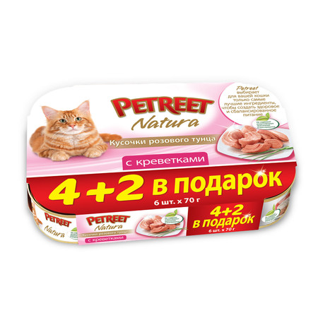 18329c000 Petreet Natura Multipack для кошек кусочки розового тунца с креветками - 70 гр х 6 шт
