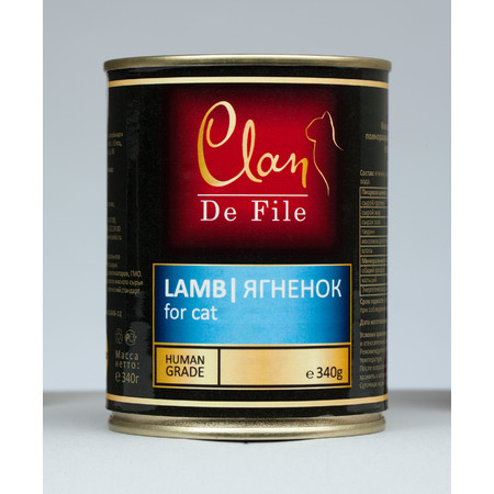 18625c000 Консервы CLAN De File для кошек с ягненком - 340 гр 12 шт
