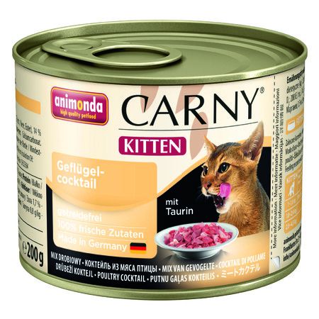 Animonda Carny Kitten коктейль из мяса птицы - 200 гр х 6 шт
