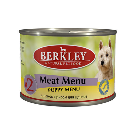 Berkley Puppy Menu Meat Menu № 2