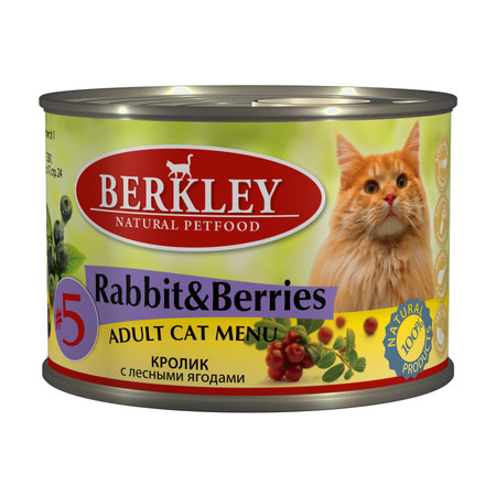 Berkley Adult Cat Menu Rabbit & Berries № 5