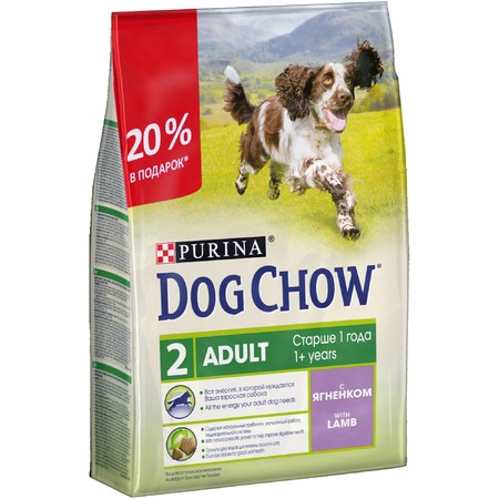 Сухой корм Purina Dog Chow для взрослых собак старше 1 года с ягненком - 2 кг + 500 г