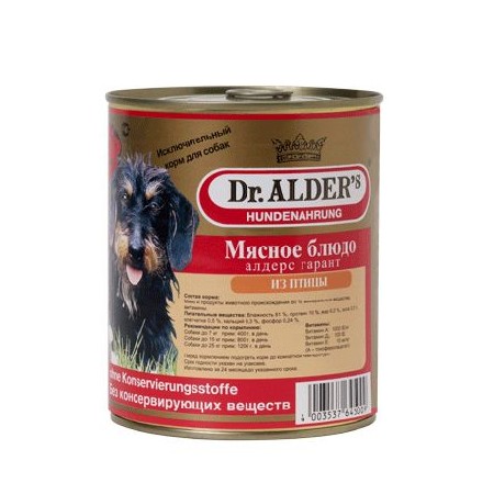 Консервы Dr. Alder's Garant для взрослых собак с курицей 750 гр х 12 шт