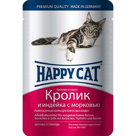 Паучи Happy Cat для взрослых кошек с кроликом и индейкой - 100 г