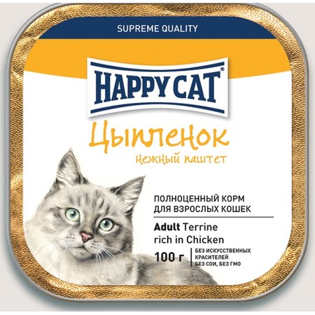19333c000 Паштет Happy Cat для взрослых кошек с цыпленком - 100 г