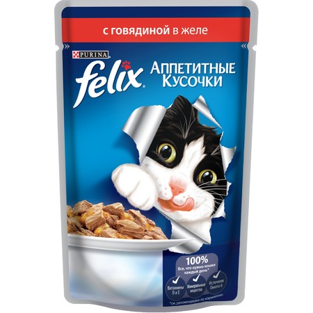 19353c000 Паучи Felix Аппетитные кусочки для взрослых кошек с говядиной в желе - 85 г