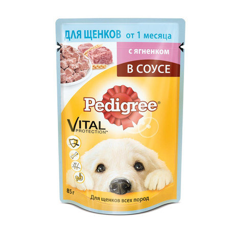 Pedigree влажный корм в паучах с ягненком в соусе для щенков от 1 месяца - 85 г