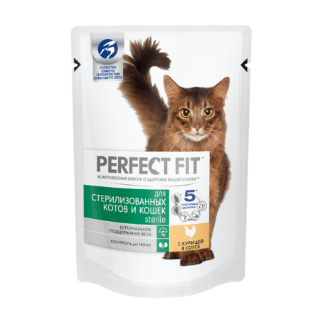 19388c000 Паучи Perfect Fit Sterile для взрослых кастрированны котов и стерилизованных кошек до 8 лет с курицей в соусе - 85 г