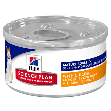 19511c000 Консервы Hill's SP Feline Mature Adult 7+ Active Longevity Chicken влажный корм для пожилых кошек с курицей - 82 г