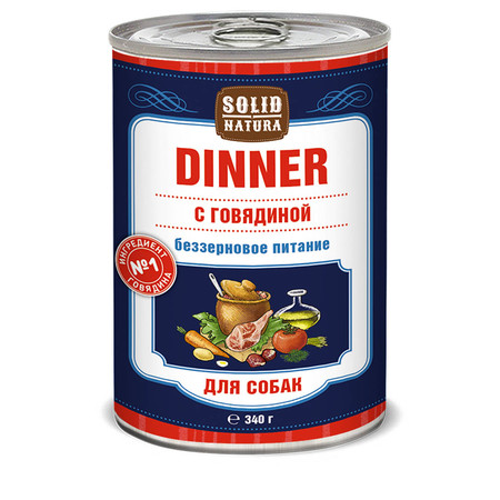 Solid Natura Dinner Говядина влажный корм для собак в жестяной банке 340 г х 12 шт