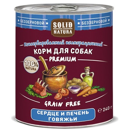 19636c000 Solid Natura Premium Сердце и печень говяжьи влажный корм для собак в жестяной банке 240 г х 12 шт