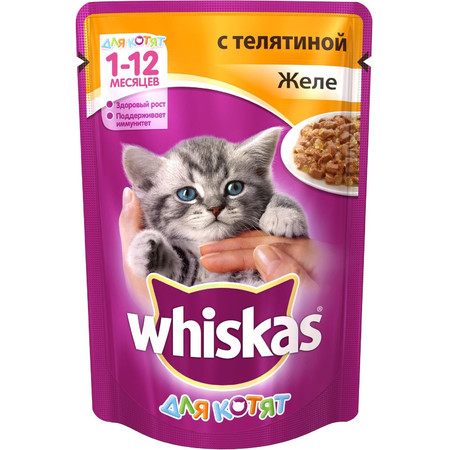 Whiskas паучи в форме желе с телятиной для котят до 1 года - 85 г