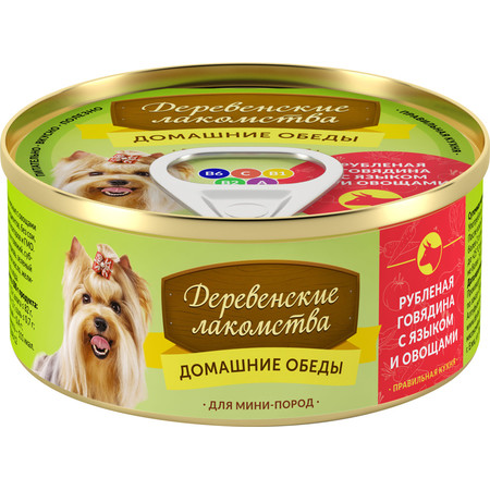 Консервы для мини пород Деревенские лакомства Рубленая говядина с языком и овощами 100 гр х 5 шт