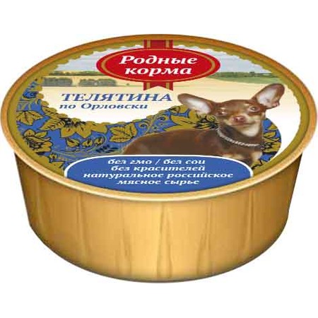 19916c000 Родные Корма Телятина по орловски для собак - 125 гр х 10 шт