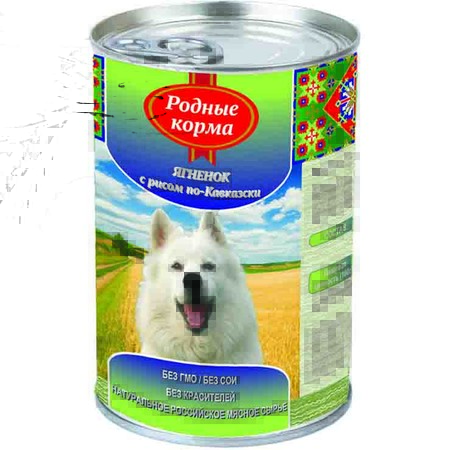 Родные Корма Ягненок с рисом по кавказски для собак - 970 гр х 12 шт