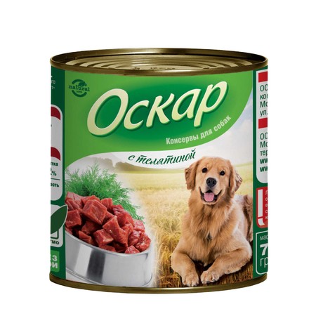 Оскар влажный корм для собак с телятиной - 750 г