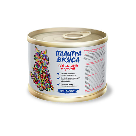 23142c000 Влажный консервированный корм Палитра Вкуса для взрослых кошек с говядиной и уткой - 250 г