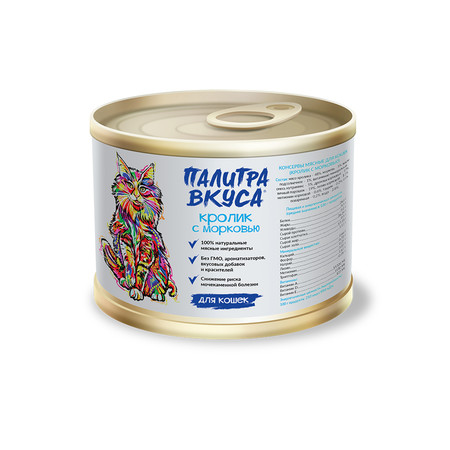 23143c000 Влажный консервированный корм Палитра Вкуса для взрослых кошек с кроликом и морковью - 250 г
