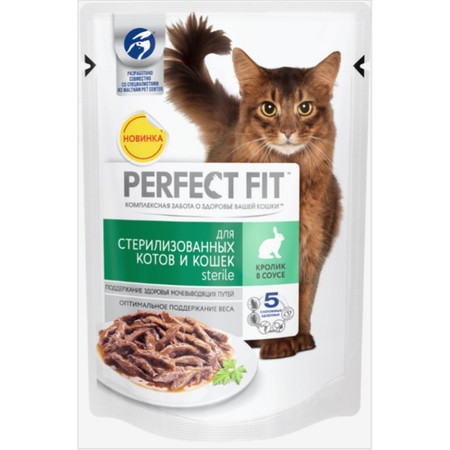 23672c000 Паучи Perfect Fit Sterile для взрослых кастрированны котов и стерилизованных кошек до 8 лет с кроликом в соусе - 85 г