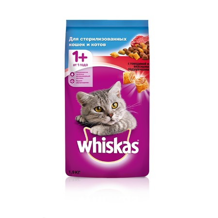 25139c000 Whiskas сухой корм с говядиной для стерилизованных кошек и котов старше 1 года - 1