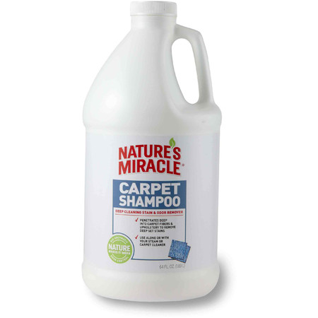 8in1 средство моющее для ковров и мягкой мебели NM CarpetShampoo с нейтрализаторами аллергенов 1