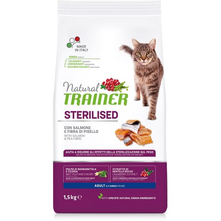 TRAINER NATURAL STERILISED корм для стерилизованных кошек с лососем