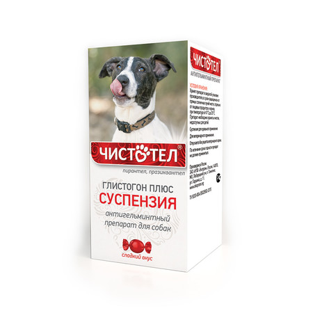 26141c000 Чистотел Антигельминтная суспензия для собак - 7 мл