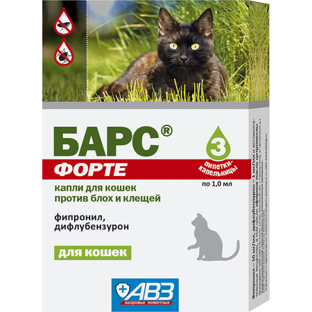 26470c000 Барс Форте капли для кошек против блох и клещей