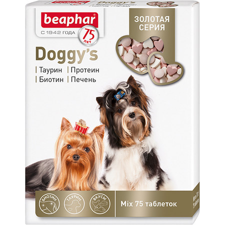 Витамины Beaphar Doggy`s MIX для собак смесь - 75 таб