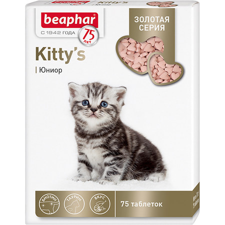 Витамины Beaphar Kitty`s Junior для котят - 75 таб