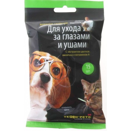 26906c000 Teddy Pets 48216 влажные салфетки для ухода за глазами и ушами