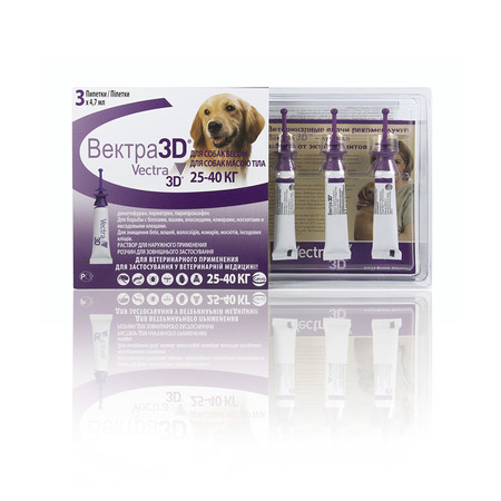 Vectra 3D капли инсектоакарицидные для собак 25-40 кг