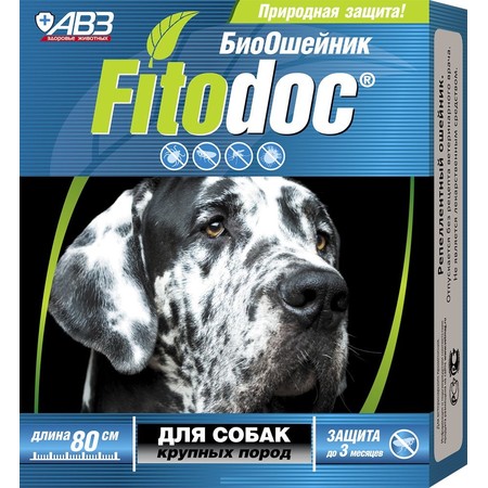 Fitodoc репеллентный биоошейник от блох и клещей для крупных собак 80 см