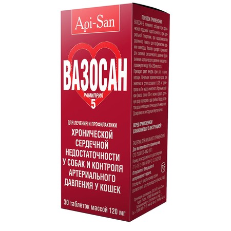 Api-San Вазосан таблетка для орального применения при сердечной недостаточности собак и контроля АД у кошек и собак 5