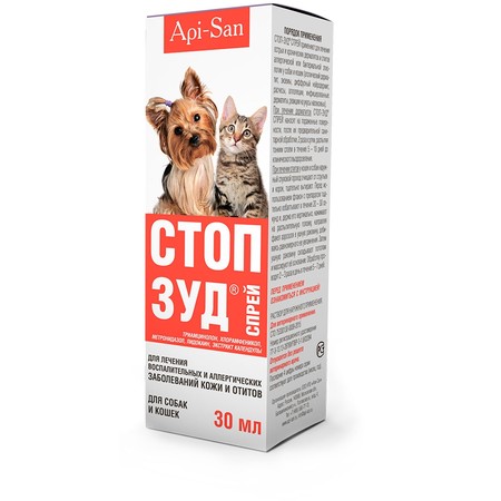 Api-San Стоп-Зуд спрей при заболевании кожи и аллергии для кошек и собак 30 мл