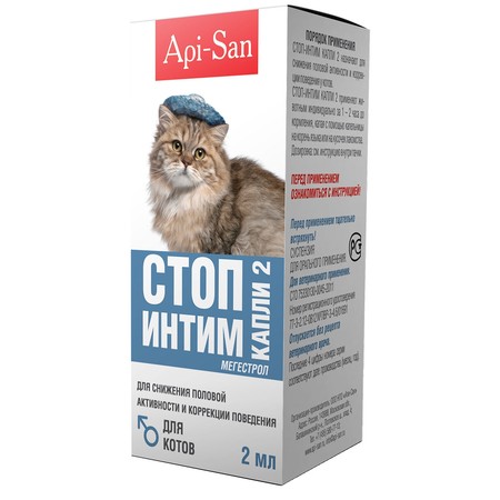 Api-San Стоп-Интим капли для регуляции половой охоты у котов 2 мл