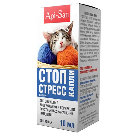 Api-San Стоп-Стресс капли для снижения возбуждения и коррекции поведения у кошек 10 мл