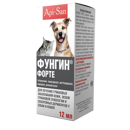 Api-San Фунгин Форте флакон-капельница для лечения стриг.лишая и других грибковых заболеваний у кошек и собак 12 мл
