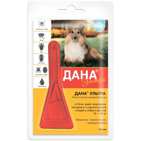 Api-San Дана Ультра капли против эктопаразитов для собак и щенков 10-20 кг 1 х 1