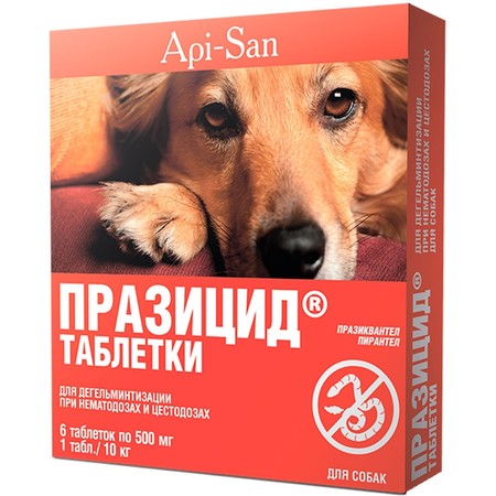 Api-San Празицид таблетки для дегельминтизации при нематозах и цестозах у собак 6 шт в блистере