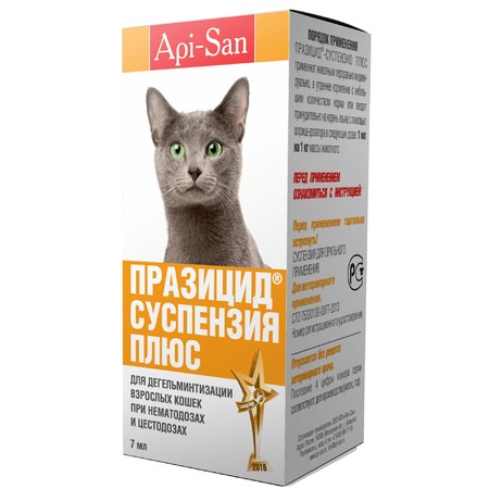 Api-San Празицид суспензия Плюс для дегельминтизации при нематозах и цестозах у кошек 7 мл