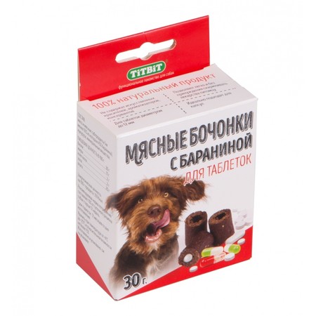 TitBit Бочонки мясные с бараниной для таблеток 30 г