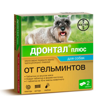Таблетки Дронтал Плюс от гельминтов для собак мелких и средних пород - 2 таблетки
